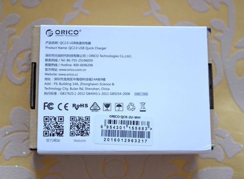 深圳市元创时代科技是电脑/数码周边产品的全球