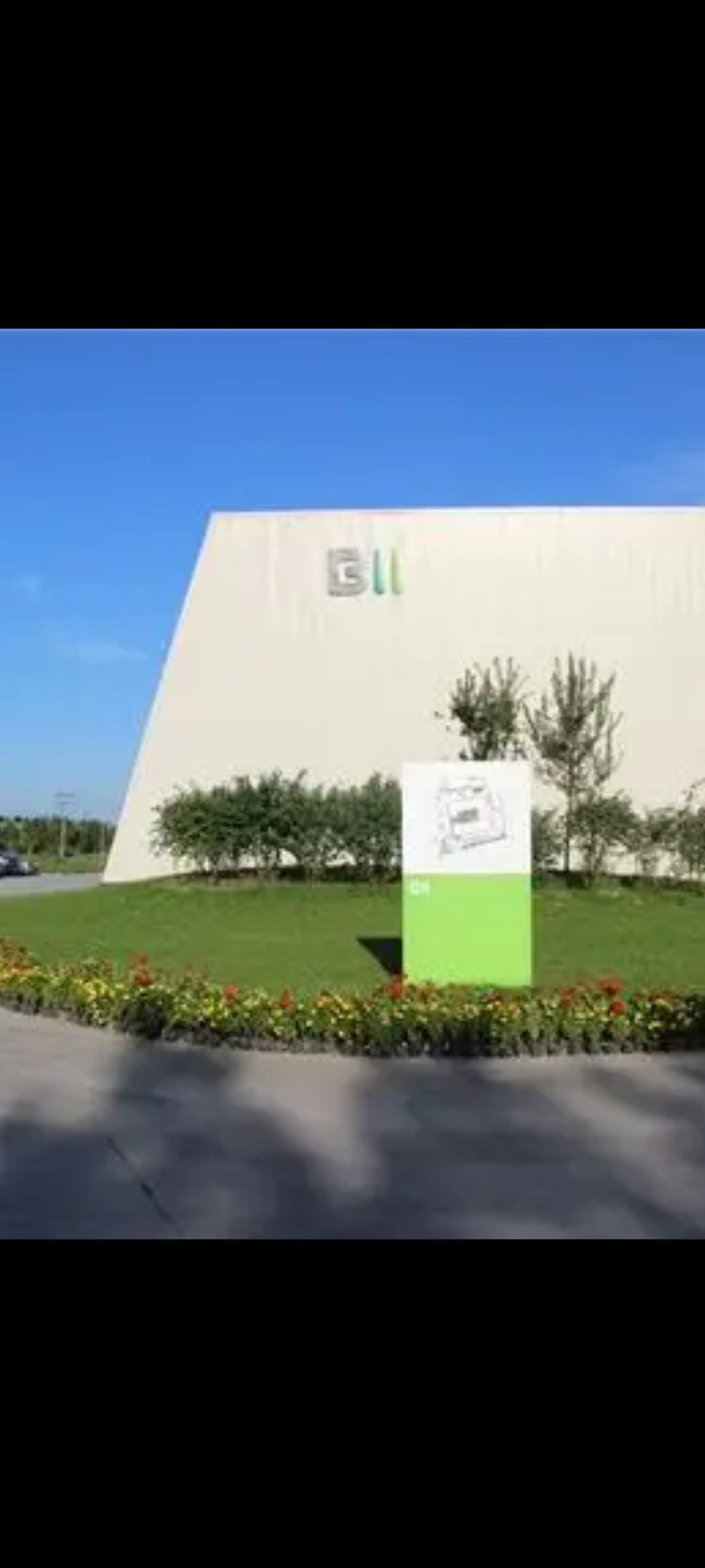 今天参观河北正定一然生物科技,王主任介绍,人的遗传基因为2.5万个,而