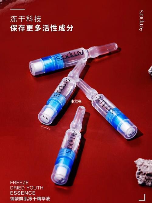 然抗‮能衰‬量,刺‮合激‬成胶‮蛋原‬白,从‮头源